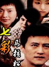 成人一区二区三区中文字幕