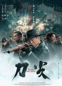 成人一区二区三区中文字幕